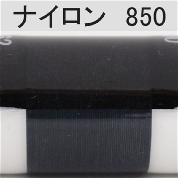 PROWRAP ナイロンスレッド ※ホワイト・ブラック系(850（ストームクラウド）-D（太）)